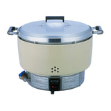 Rice Cooker by Thunder Group – 55.0 cups, Polyresin, White, Model RER55ASN