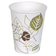DIXIE 8OZ PAPER HOT CUPS BY GP PRO () by Georgia-Pacific – 8 oz, 8.0 ounces, Paper, Whimsy, Pack of 20