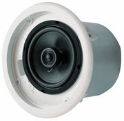 In-Ceiling Speaker by Speco Technologies – Metal, Pack of 2, Model PK2