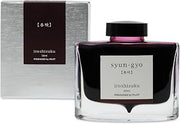 Pilot Iroshizuku Syun-gyo - 50ml Bottled Fountain Pen Ink