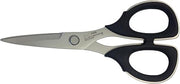 7150 Embroidery/Sewing scissors 6, 150 mm, Kai Scissors