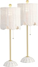 JONATHAN Y Celerie 27.5" Rattan Buffet Lamp, White/Brass Gold, Set of 2