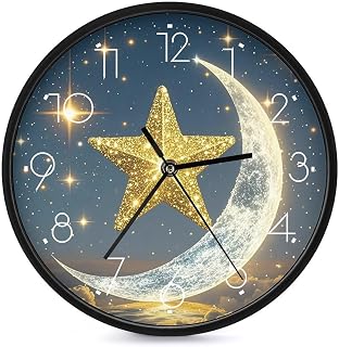 Golden Stars and Moon 10 Inch Wall Clock, Battery Operated Clock