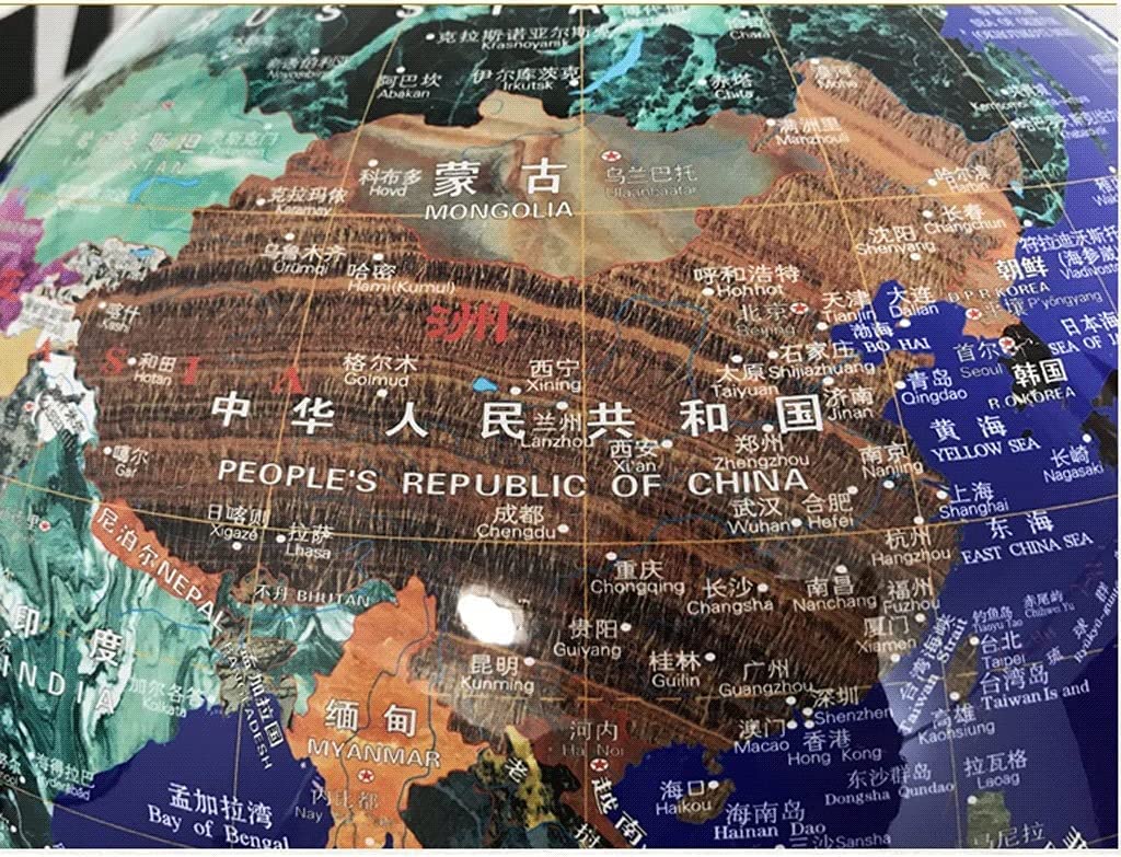 World Globe by VBDfgjCVG – One Size, Plastic, C, Model VBDfgjCVG