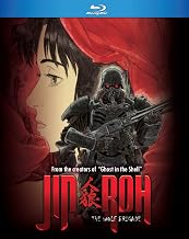 Jin-Roh: The Wolf Brigade