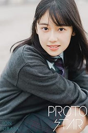 PROTO STAR 小畑依音 vol.4 (Japanese Edition)