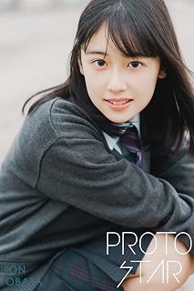 PROTO STAR 小畑依音 vol.4 (Japanese Edition)
