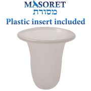 Masoret Nickel Havdalah Set, 4 Piece with Jerusalem Theme