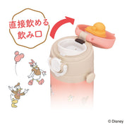 THERMOS Minnie Pop Pink / 16.9 Ounces / Mug Thermoses