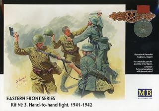 Masterbox Master Box 1:35 Eastern Front Series #3 German Hand-to-hand fight 1941-42 #3524