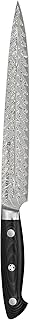 KRAMER by ZWILLING Carving Knife, Stainless Steel, 9-inch