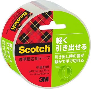 3M Scotch Duct Tape Packaging Tape Straight Cut Tape by Hand Quiet Type 1.9 x 13.8 ft (48 mm x 35 m) 3852K