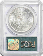 1885 O Morgan Dollar by Generic – Silver