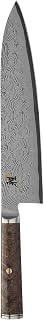 MIYABI Black 5000MCD67 9.5-inch Chef's Knife