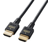 Elecom HDMI Cable by エレコム(ELECOM) – 2m, Black, Model CAC-HD21ES20BK