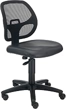 Global Industrial Armless Mesh Back Office Chair, Vinyl, Black