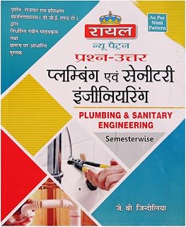 ITI Plumbin Question & Answers
