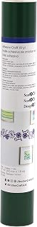 Brother 6 Ft - Roll Adhesive Craft Vinyl, Hunter Green