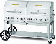 60" Mobile Grill - Propane