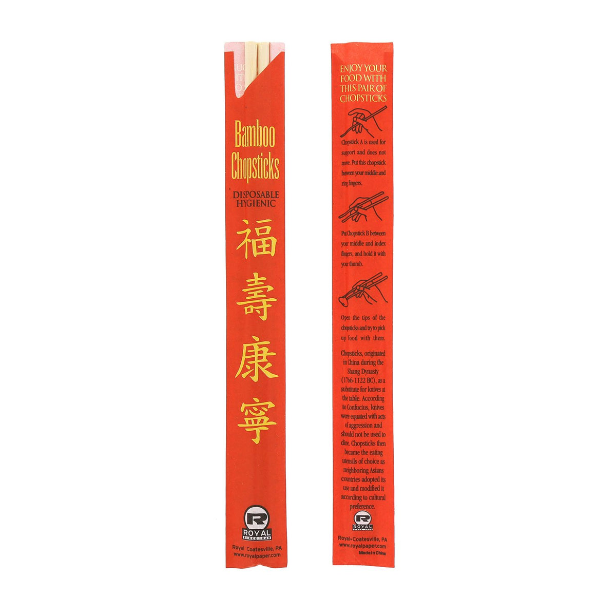 Premium Disposable Bamboo Chopsticks by Royal – 200 sets, Bamboo, Brown, Model CC8134982