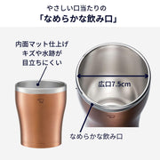Zojirushi clear copper / 0.3 liters / 10.1 Ounces Thermoses