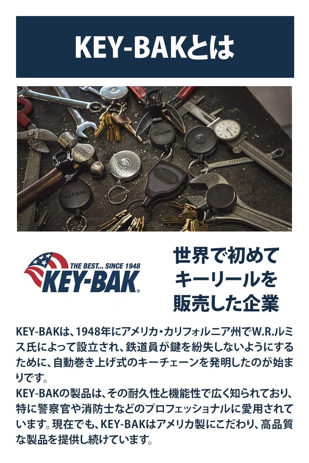 Ratch-It Ratcheting Tether by KEY-BAK – One Size, DuPont Kevlar fiber, Stainless Steel, Black, Model 0KR2-4A11