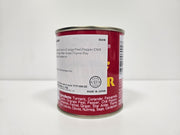 カレー粉 Oriental Curry Powder 85g by S&B – yellow-orange, Model 074880060027