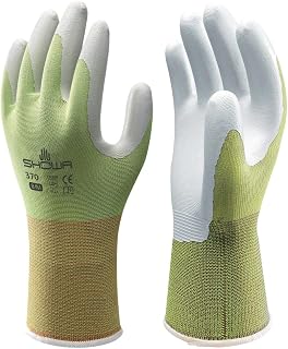 SHOWA Unisex Atlas 370