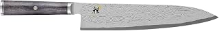 MIYABI Black 5000 MCD67 9.5" Gyutoh/Chef's Knife