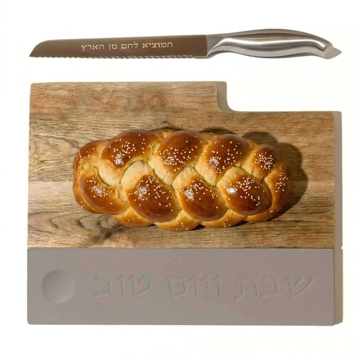SURI Wood Challah Board with Knife and Salt Holder, Gray and Brown, Large