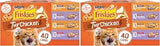 Purina Friskies Wet Cat Food Gravy Variety Pack, TurChicken Extra Gravy Chunky, Meaty Bits and Prime Filets - 5.5 oz. Cans (Pack of 80)