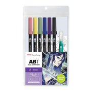 Dual Brush Pen Art Markers by Tombow – 1 Count (Pack of 7), Multicolor, Model 72563