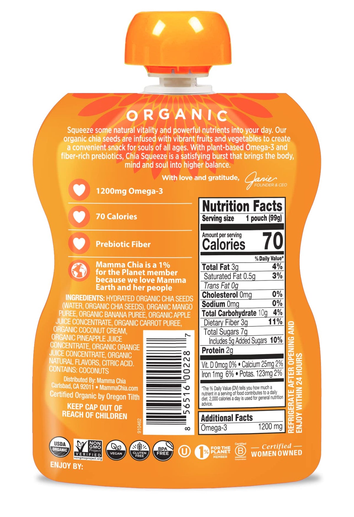 Mamma Chia Mango Coconut / 3.5 Ounce (Pack of 16) / 1 Fruit Snacks