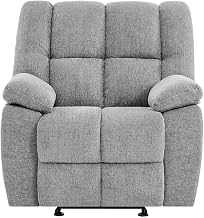 Global Furniture USA U6000 Smoke Glider Recliner