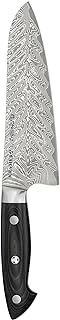KRAMER by ZWILLING EUROLINE Damascus Collection 7-inch Santoku Knife