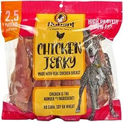 Hubert Chicken Jerky Dog Treats, High Protein Low Fat Grain Free, 2.5 lb