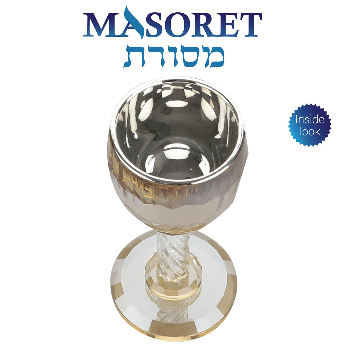 Masoret Crystal Kiddush Cup with Tray, 6.4 Inch, Set 2