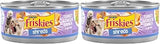 Friskies Purina Shreds Turkey and Cheese Dinner in Gravy High Protein Wet Cat Food - 5.5 oz. Cans,(Pack of 48)