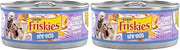 Friskies Purina Shreds Turkey and Cheese Dinner in Gravy High Protein Wet Cat Food - 5.5 oz. Cans,(Pack of 48)