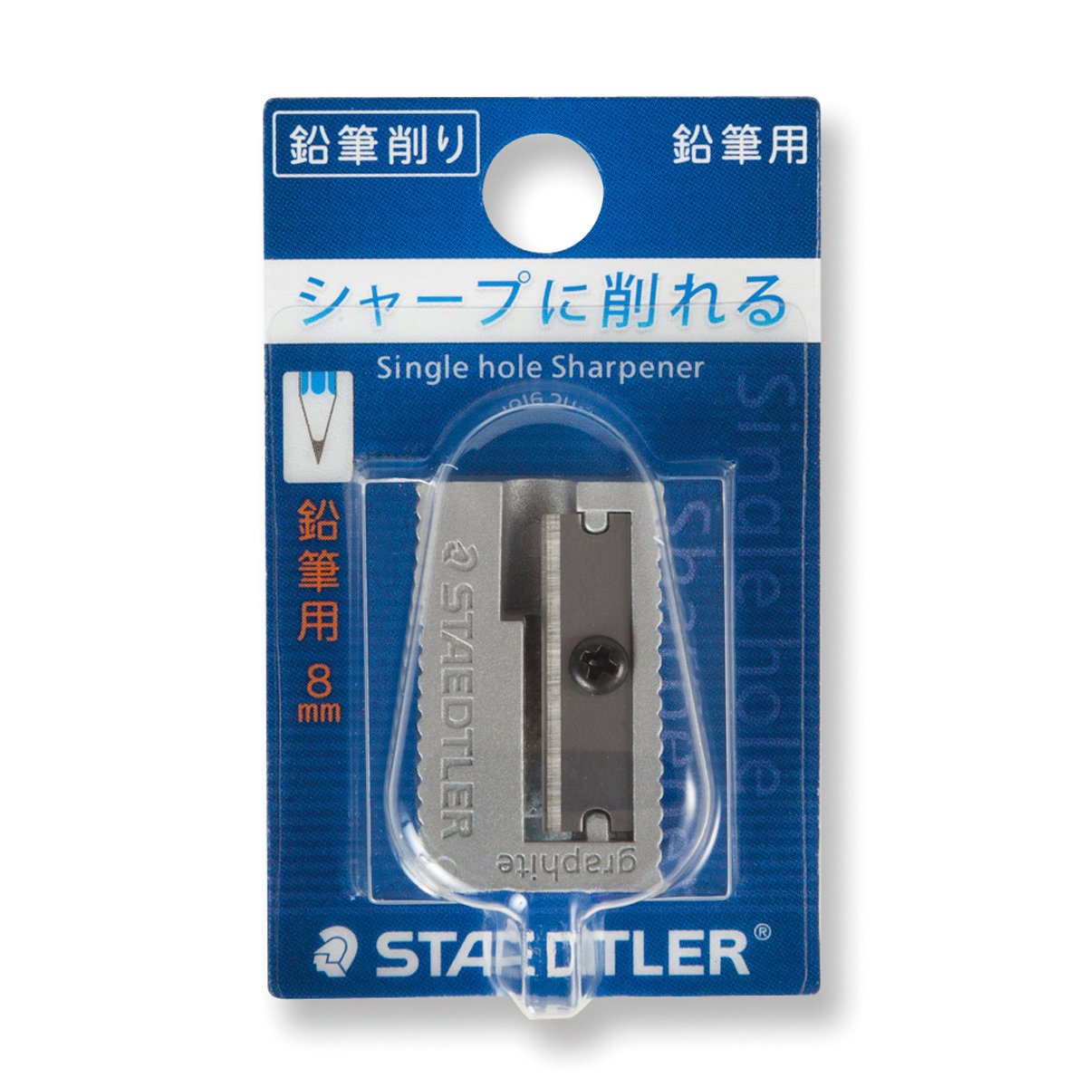 Compact Pencil Sharpener 1 Hole () by STAEDTLER – Metal, A, Model 510 10