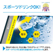 Zojirushi 1.0L / Black / sports Thermoses