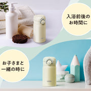 THERMOS ナチュラルホワイト / 8.5 Ounces / 0.25 liters Thermoses
