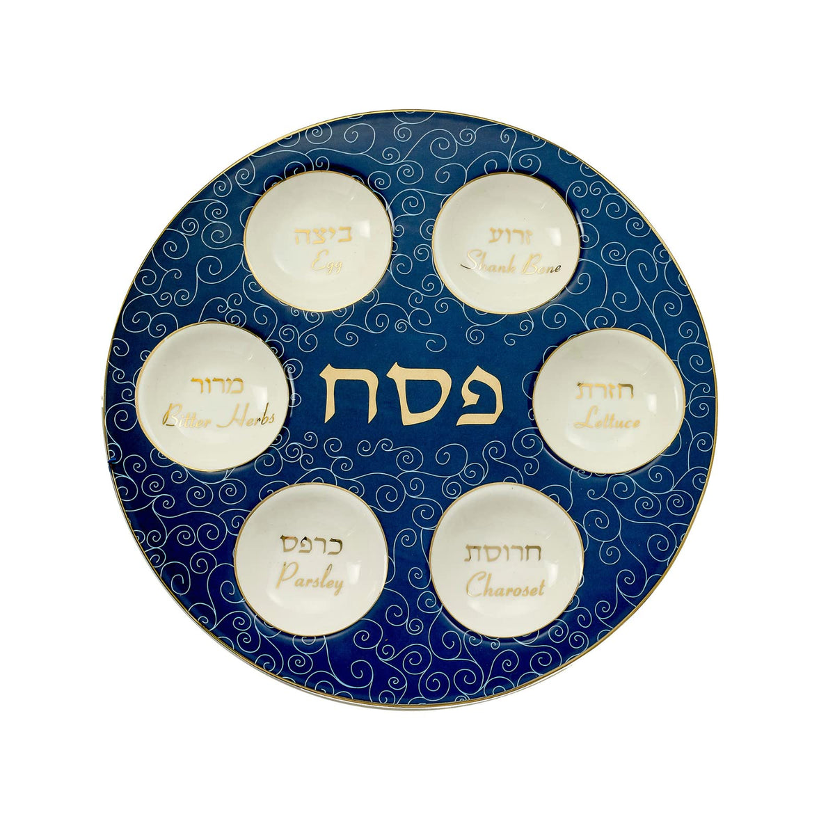 Rite Lite Ceramic Seder Plate, Blue And White Curlicue With Gold Accents, Large