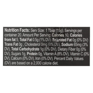Sce, Harissa, Moroccn, Mild, Pack of 12, Size 10 FZ, (Dairy Free Low Sodium Vegan Wheat Free Yeast Free)12 by Mina – Pack of 12, Model 2096469