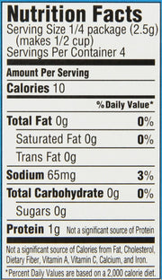 Orange Flavor Sugar-Free Gelatin Mix by Jell-O – 0.3 Ounce (Pack of 1), Model 043000201435