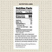 Premium Pomegranate Syrup Drink Mix by Finest Call – 33.8 Fl Oz (Pack of 2), Pack of 2