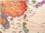 World Globe by VBDfgjCVG – One Size, Plastic, A, Model VBDfgjCVG