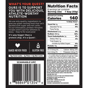 Tortilla Style Protein Chips - 19g Protein - Hot & Spicy (8 Bags) by Quest – 8x32g, No Color, Pack of 8, Model QUE055