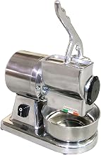 Omcan 11401 Commercial Restaurant Italian Stainless Steel Cheese Grater .5 HP