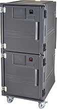 Cambro PCUCH2SP615 Pro Cart Ultra Tall Cold/Hot 220V Sec Pkg Charcoal Case of 1
